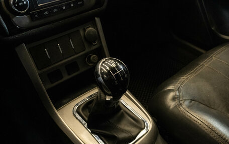 Geely Emgrand EC7, 2012 год, 339 000 рублей, 20 фотография