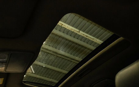 Geely Emgrand EC7, 2012 год, 339 000 рублей, 21 фотография