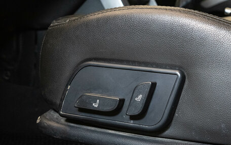 Geely Emgrand EC7, 2012 год, 339 000 рублей, 22 фотография