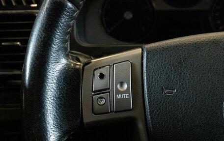 Geely Emgrand EC7, 2012 год, 339 000 рублей, 16 фотография