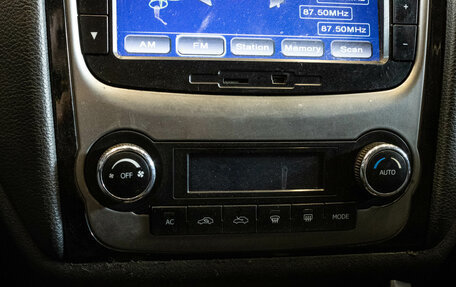 Geely Emgrand EC7, 2012 год, 339 000 рублей, 19 фотография