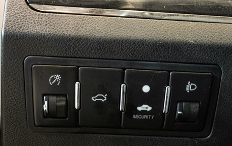 Geely Emgrand EC7, 2012 год, 339 000 рублей, 14 фотография