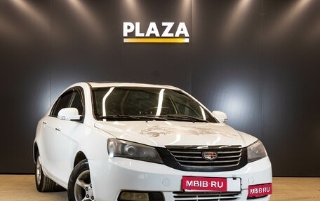 Geely Emgrand EC7, 2012 год, 339 000 рублей, 2 фотография
