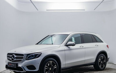 Mercedes-Benz GLC, 2019 год, 3 070 000 рублей, 1 фотография