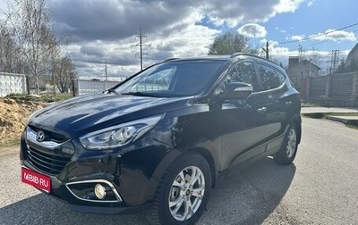 Hyundai ix35 I рестайлинг, 2015 год, 1 720 000 рублей, 1 фотография