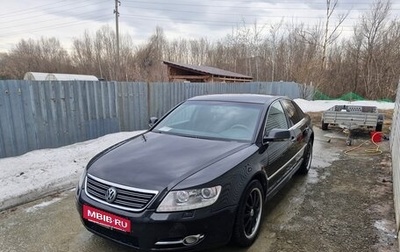 Volkswagen Phaeton I рестайлинг, 2008 год, 850 000 рублей, 1 фотография