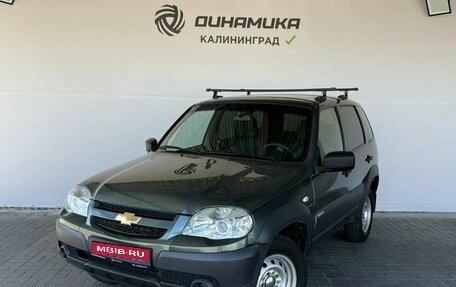 Chevrolet Niva I рестайлинг, 2016 год, 800 000 рублей, 1 фотография