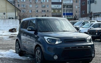 KIA Soul II рестайлинг, 2015 год, 1 270 000 рублей, 1 фотография