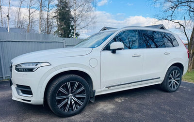 Volvo XC90 II рестайлинг, 2021 год, 5 400 000 рублей, 1 фотография
