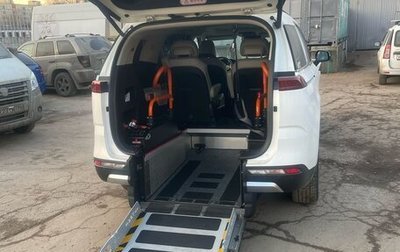 KIA Carnival, 2020 год, 6 800 000 рублей, 1 фотография