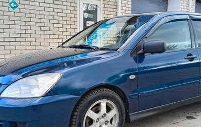 Mitsubishi Lancer IX, 2007 год, 220 000 рублей, 1 фотография