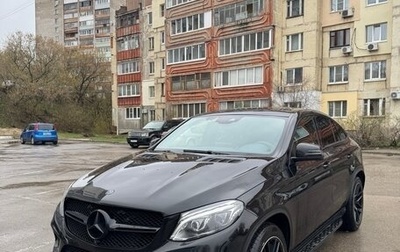 Mercedes-Benz GLE, 2017 год, 4 900 000 рублей, 1 фотография