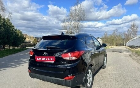 Hyundai ix35 I рестайлинг, 2015 год, 1 720 000 рублей, 2 фотография