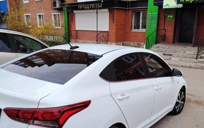 Hyundai Solaris II рестайлинг, 2020 год, 1 550 000 рублей, 1 фотография