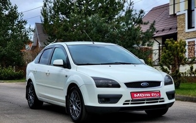 Ford Focus II рестайлинг, 2006 год, 540 000 рублей, 1 фотография