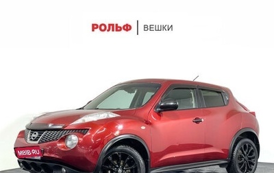 Nissan Juke II, 2011 год, 947 000 рублей, 1 фотография