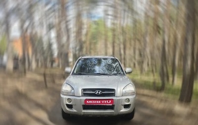 Hyundai Tucson III, 2004 год, 1 150 000 рублей, 1 фотография