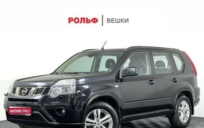 Nissan X-Trail, 2011 год, 1 347 000 рублей, 1 фотография