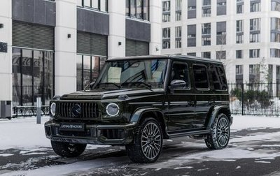 Mercedes-Benz G-Класс AMG, 2026 год, 31 900 000 рублей, 1 фотография