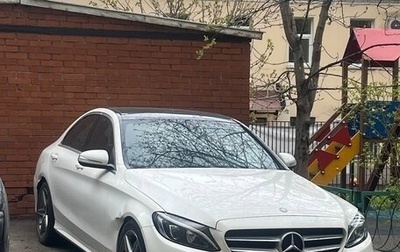 Mercedes-Benz C-Класс, 2015 год, 2 200 000 рублей, 1 фотография