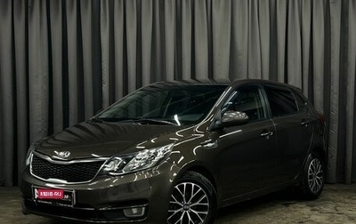 KIA Rio III рестайлинг, 2017 год, 799 888 рублей, 1 фотография