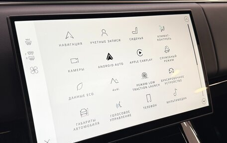 Land Rover Range Rover Sport, 2026 год, 17 499 000 рублей, 23 фотография