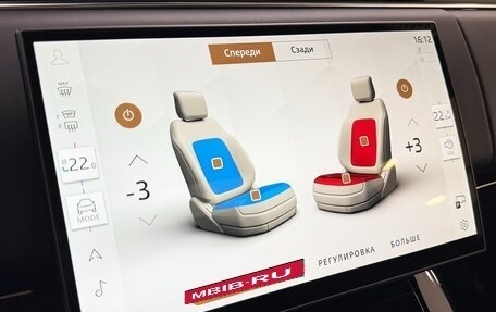 Land Rover Range Rover Sport, 2026 год, 17 499 000 рублей, 22 фотография