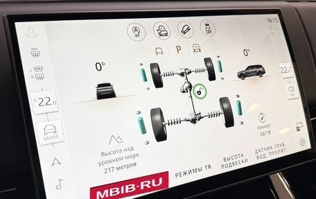 Land Rover Range Rover Sport, 2026 год, 17 499 000 рублей, 24 фотография