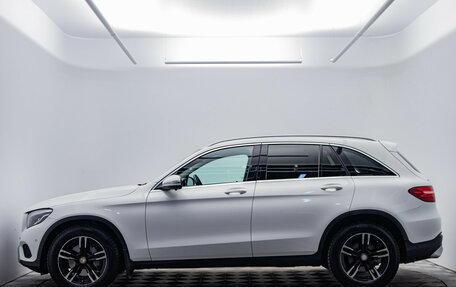 Mercedes-Benz GLC, 2019 год, 3 070 000 рублей, 2 фотография