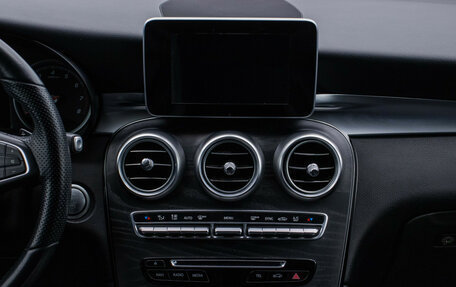 Mercedes-Benz GLC, 2019 год, 3 070 000 рублей, 14 фотография
