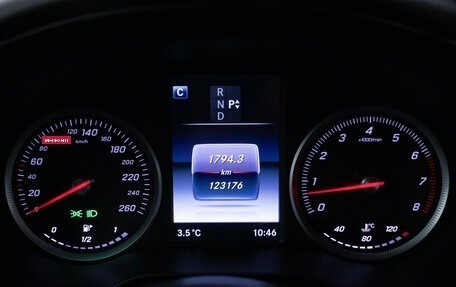 Mercedes-Benz GLC, 2019 год, 3 070 000 рублей, 12 фотография