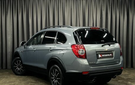Chevrolet Captiva I, 2013 год, 1 049 900 рублей, 3 фотография