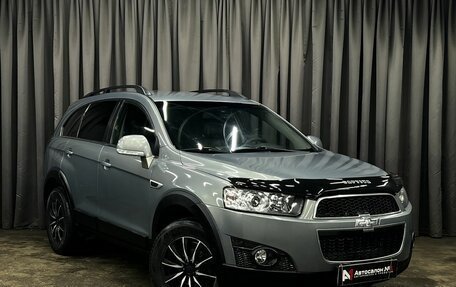 Chevrolet Captiva I, 2013 год, 1 049 900 рублей, 2 фотография