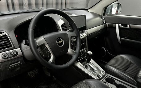 Chevrolet Captiva I, 2013 год, 1 049 900 рублей, 5 фотография