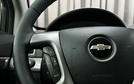 Chevrolet Captiva I, 2013 год, 1 049 900 рублей, 13 фотография