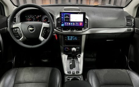 Chevrolet Captiva I, 2013 год, 1 049 900 рублей, 11 фотография