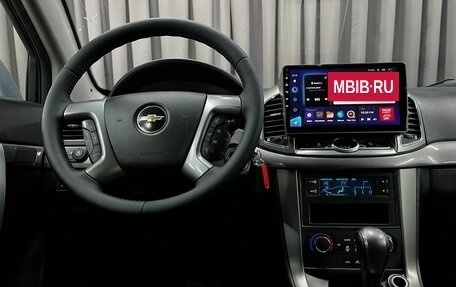 Chevrolet Captiva I, 2013 год, 1 049 900 рублей, 12 фотография
