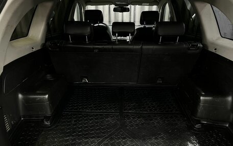Chevrolet Captiva I, 2013 год, 1 049 900 рублей, 17 фотография