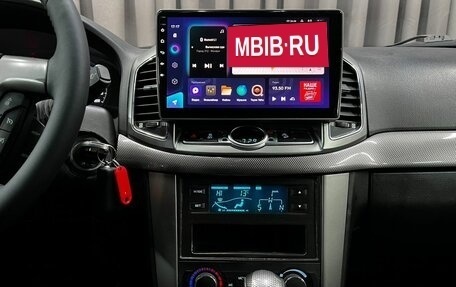 Chevrolet Captiva I, 2013 год, 1 049 900 рублей, 15 фотография