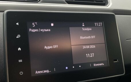 Renault Arkana I, 2021 год, 1 650 000 рублей, 13 фотография