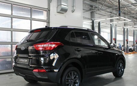 Hyundai Creta I рестайлинг, 2021 год, 1 720 000 рублей, 4 фотография