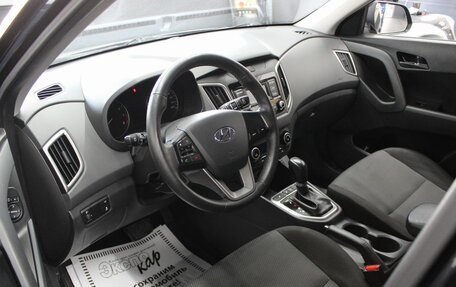 Hyundai Creta I рестайлинг, 2021 год, 1 720 000 рублей, 9 фотография