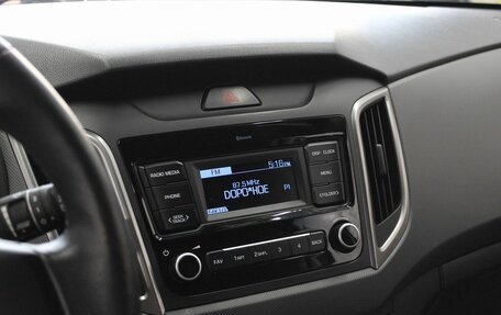 Hyundai Creta I рестайлинг, 2021 год, 1 720 000 рублей, 14 фотография