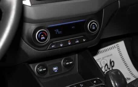 Hyundai Creta I рестайлинг, 2021 год, 1 720 000 рублей, 15 фотография