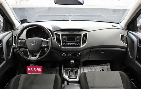 Hyundai Creta I рестайлинг, 2021 год, 1 720 000 рублей, 17 фотография