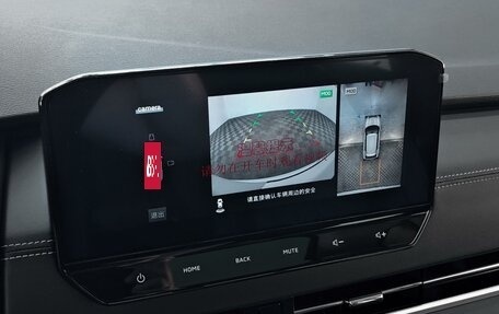 Mitsubishi Outlander, 2023 год, 3 999 000 рублей, 12 фотография