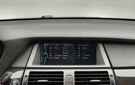 BMW X5, 2012 год, 1 924 000 рублей, 9 фотография