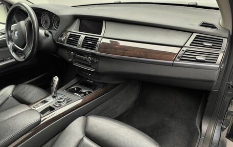 BMW X5, 2012 год, 1 924 000 рублей, 21 фотография