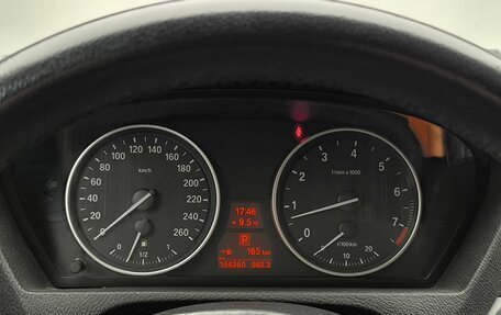 BMW X5, 2012 год, 1 924 000 рублей, 30 фотография