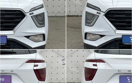 Hyundai Creta, 2021 год, 2 070 000 рублей, 8 фотография